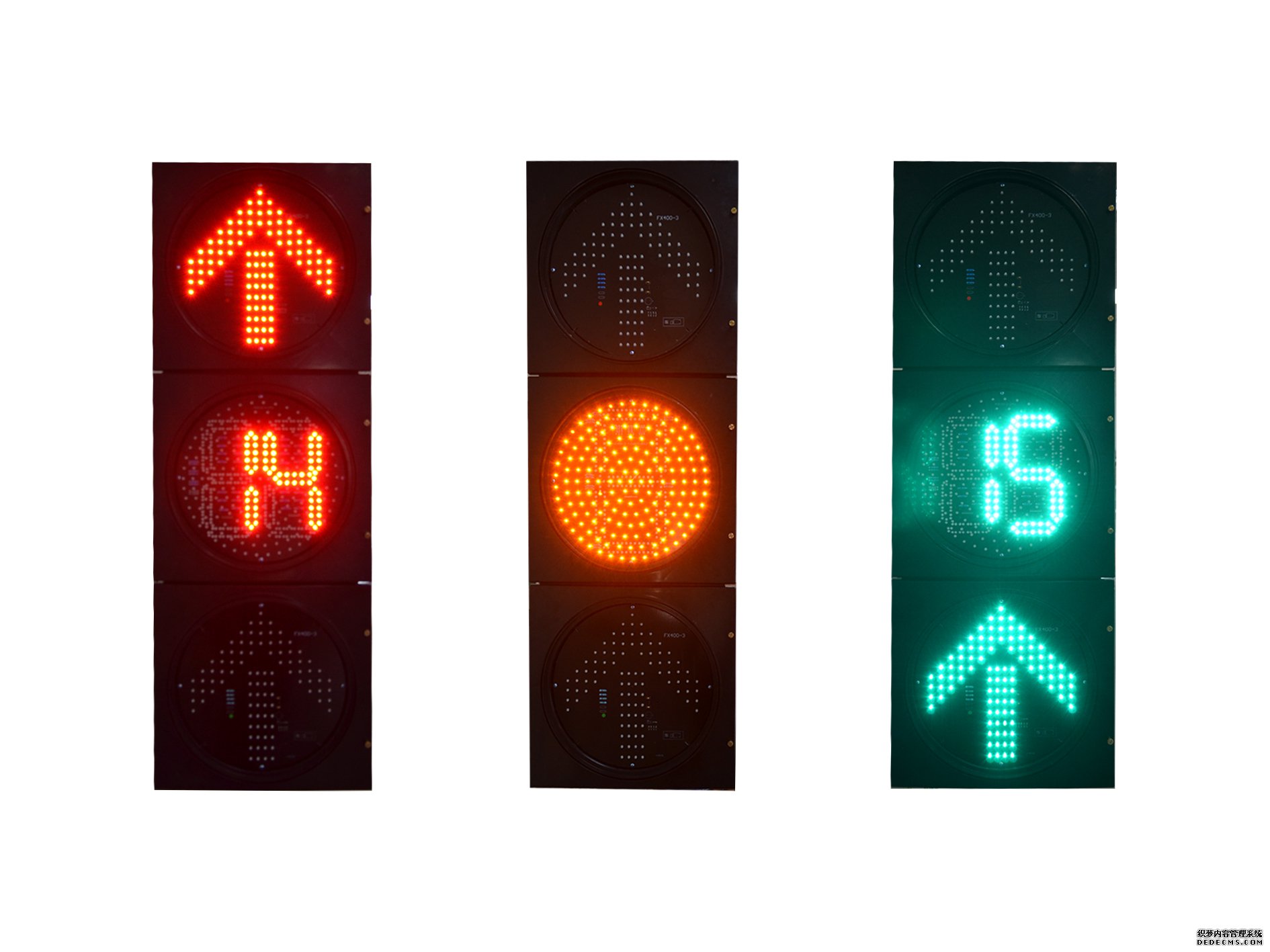 <b>數(shù)顯箭頭信號(hào)燈</b>