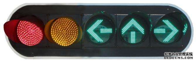 滿屏箭頭信號(hào)燈