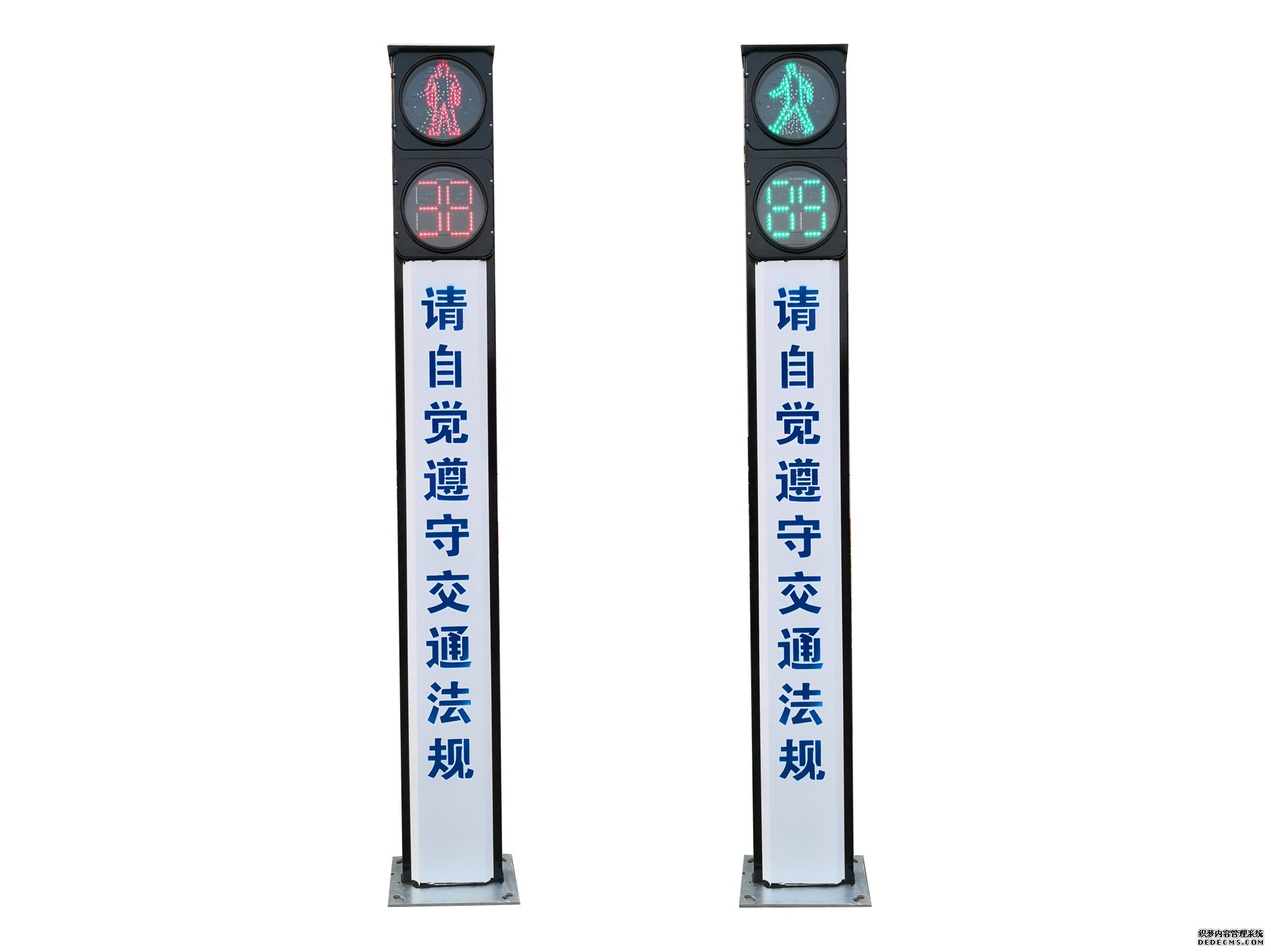 <b>一體化數(shù)顯人行信號(hào)燈</b>